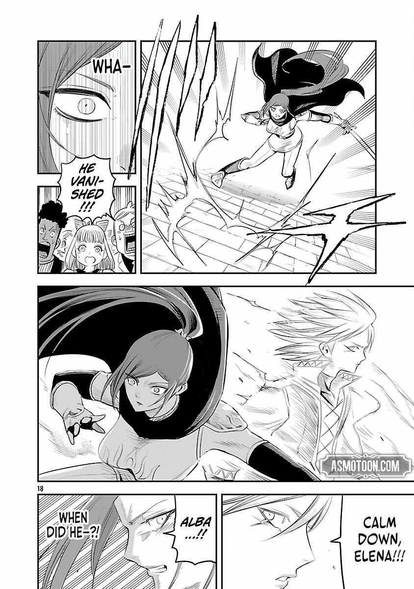The Strongest Villain, Who Had Hidden Himself Deep in the Mountains to Escape His Downfall, Is Dragged Back Into the Spotlight by the Heroine He Once Saved. Chapter 3 21
